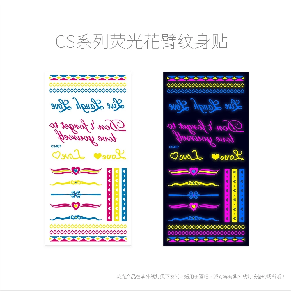 CS-007