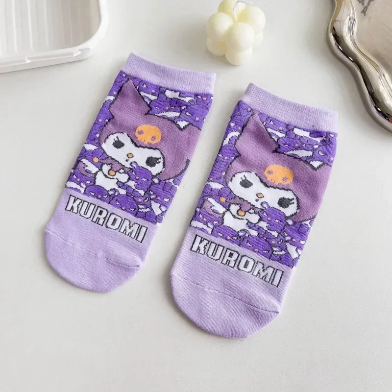 C4-5pairs