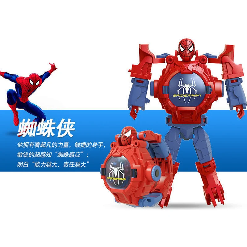 SM one pcs