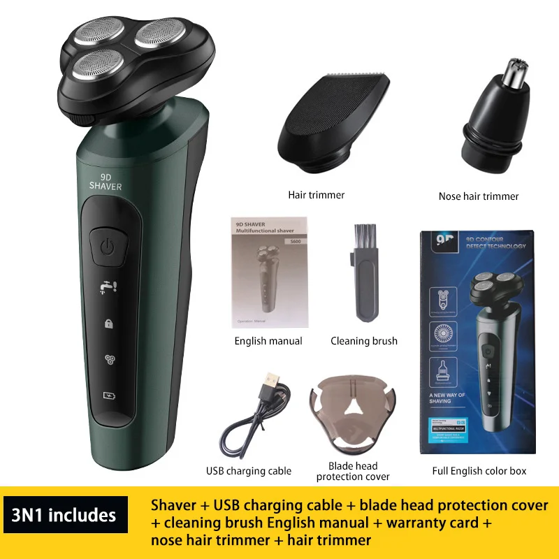 Green 3 in 1