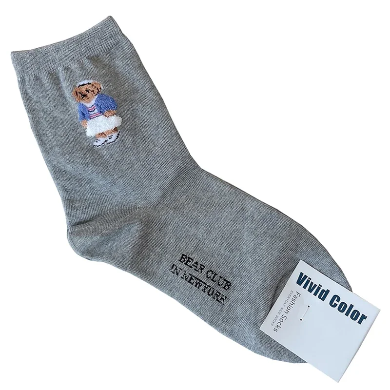 Style 1 Gray