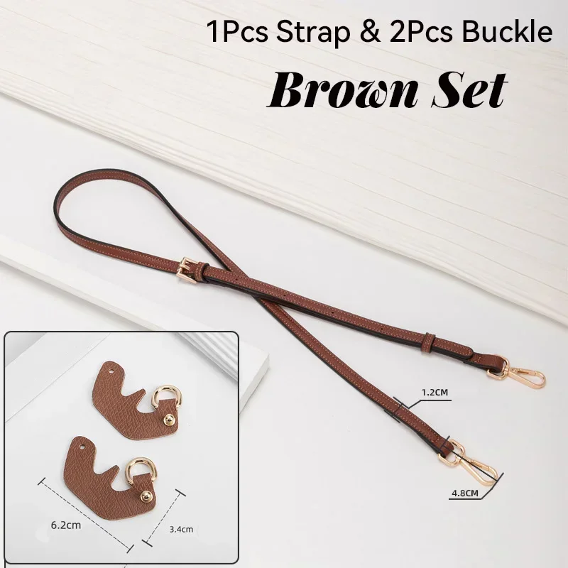 1.2W Brown Gold