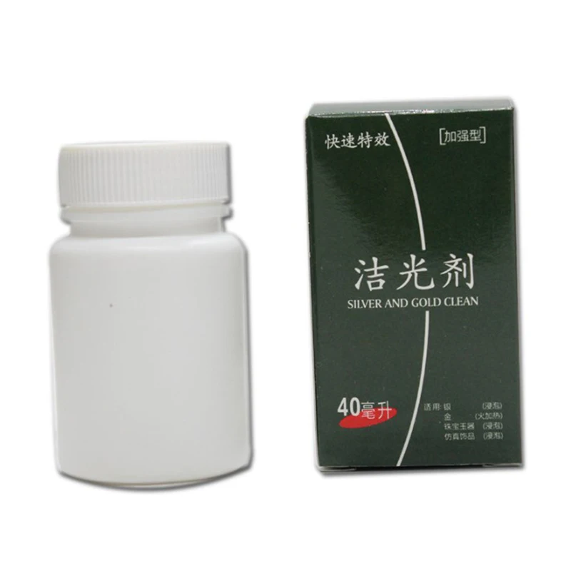 40ML