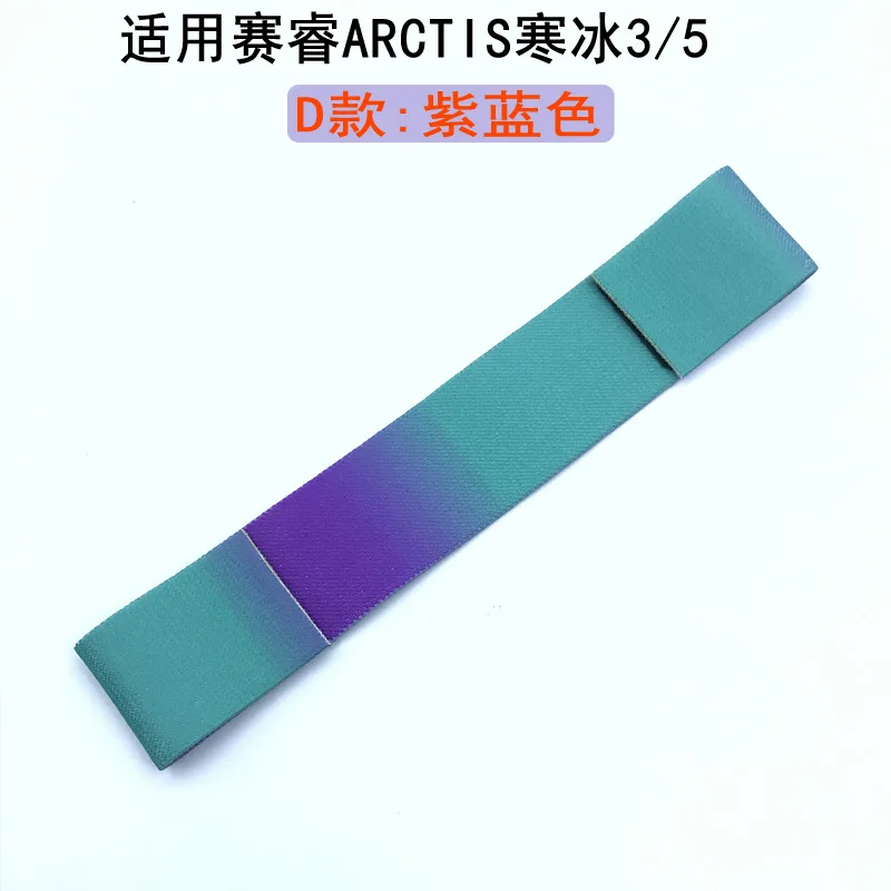 Headband 3 5 C
