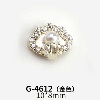 G-4612