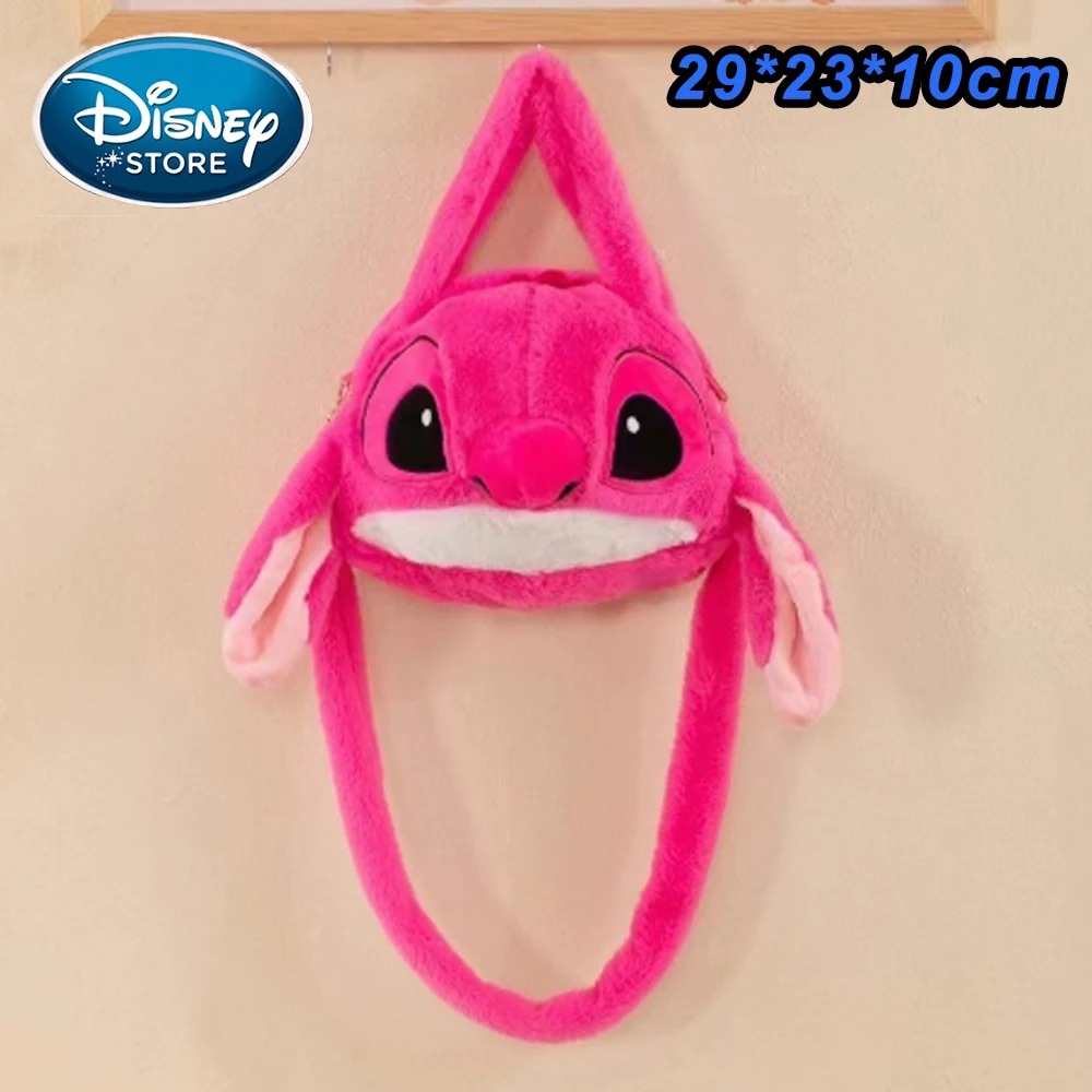 Stitch bag 13