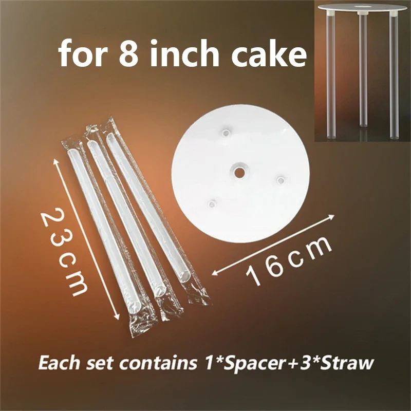White - 16cm