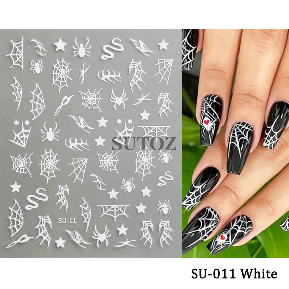 SU-011 White