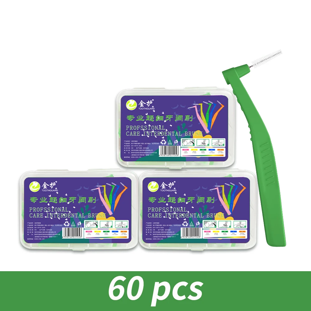 60pcs 0.8mm