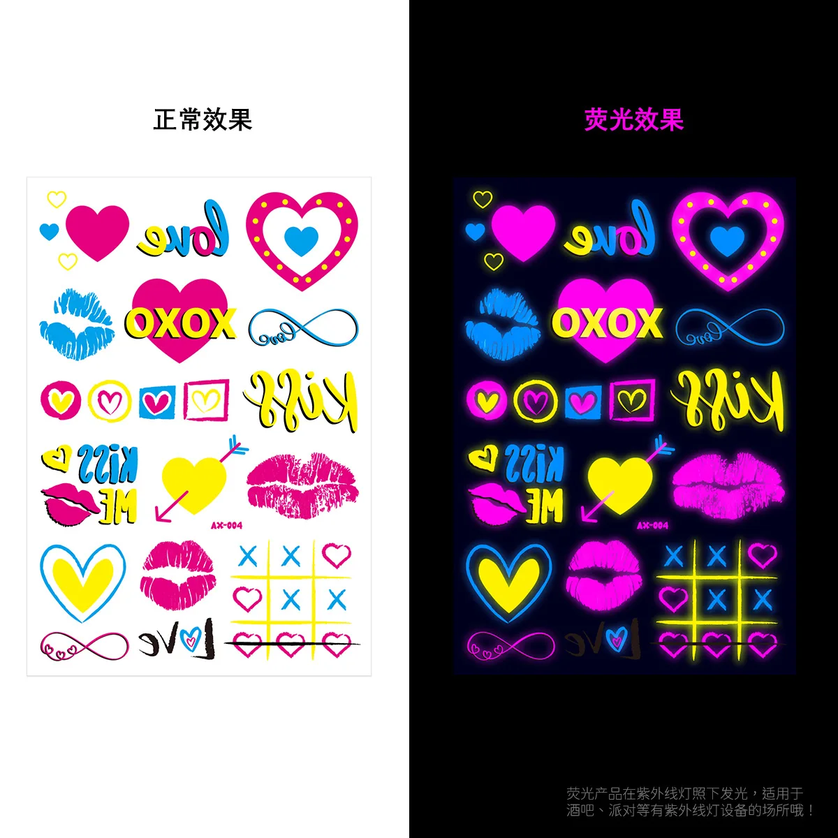AX-004