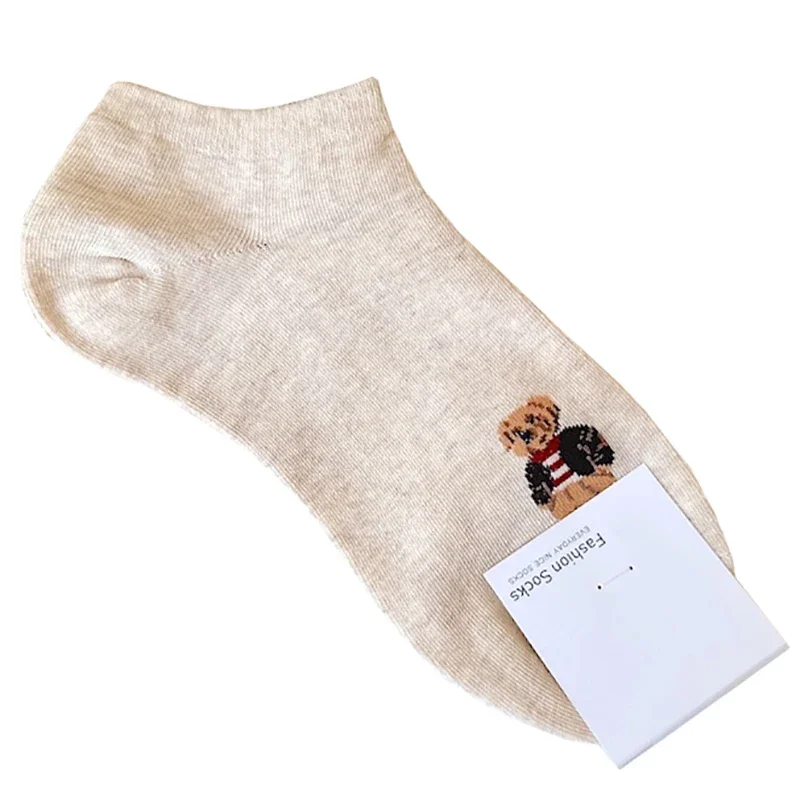 Style 2 Beige