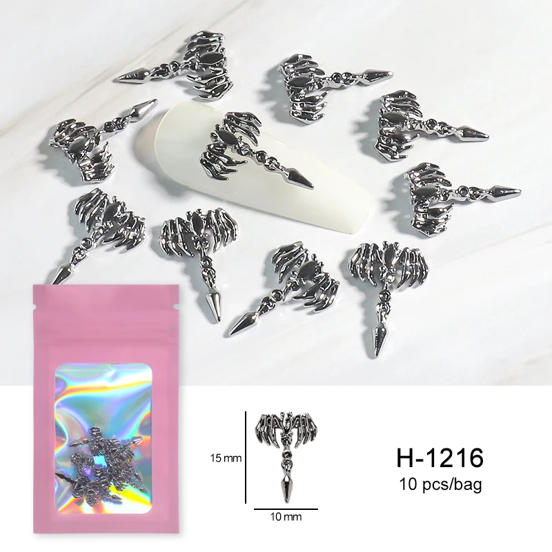 H-1216
