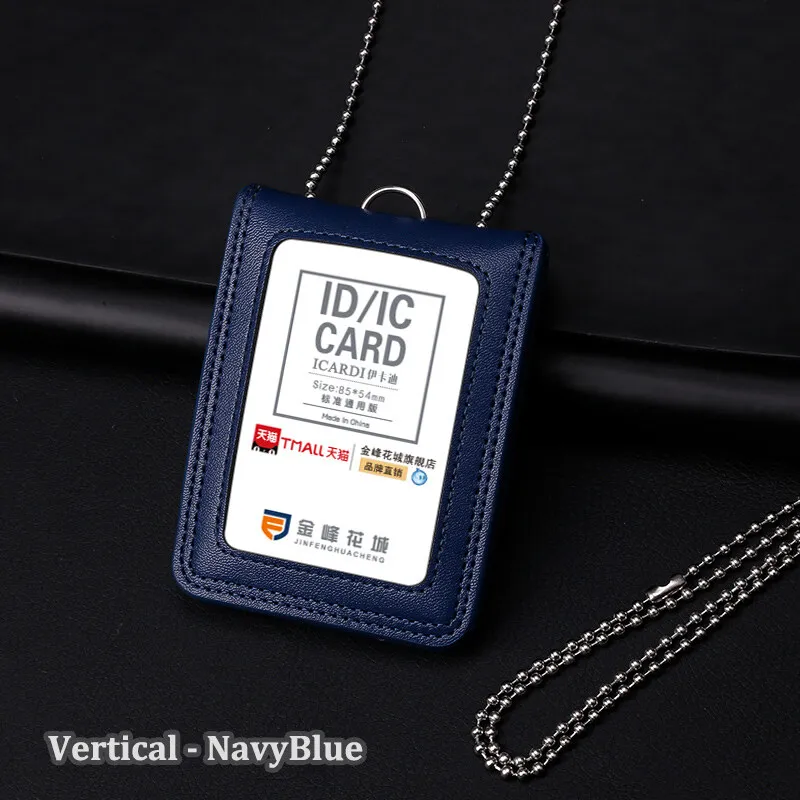 Vertical-Blue