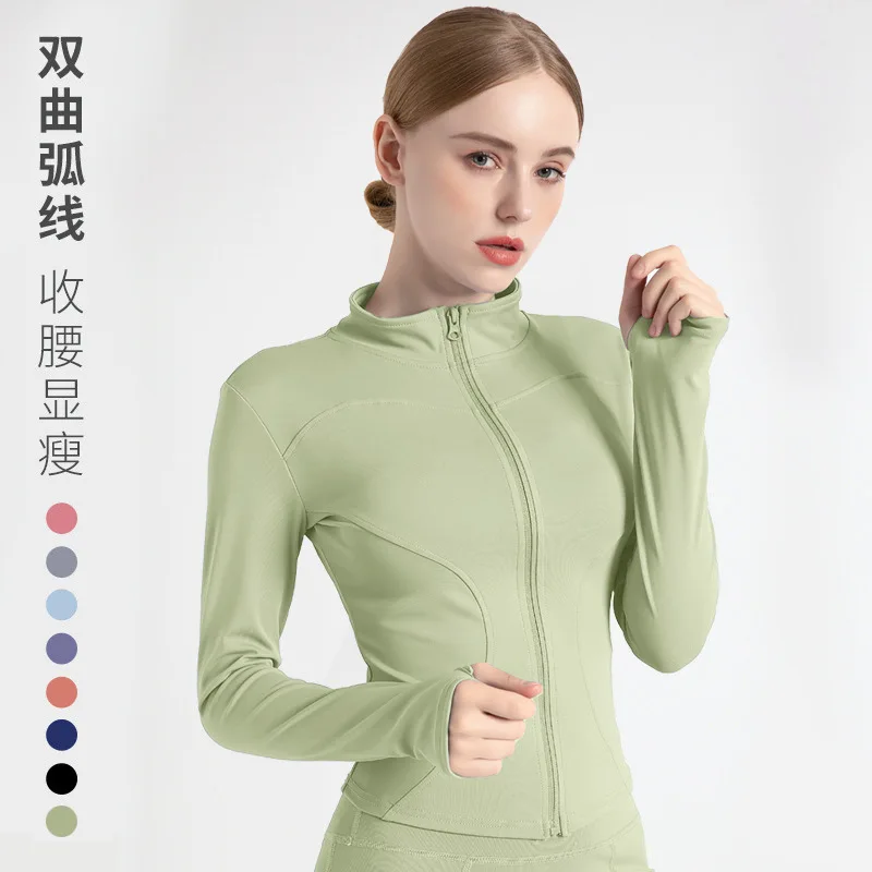 Grass green