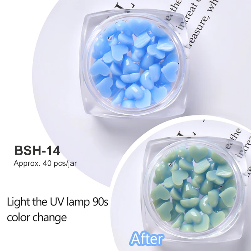 BSH-14
