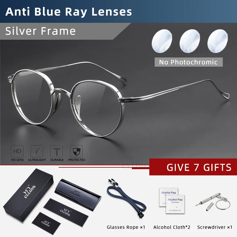 C2-Anti Blue Ray