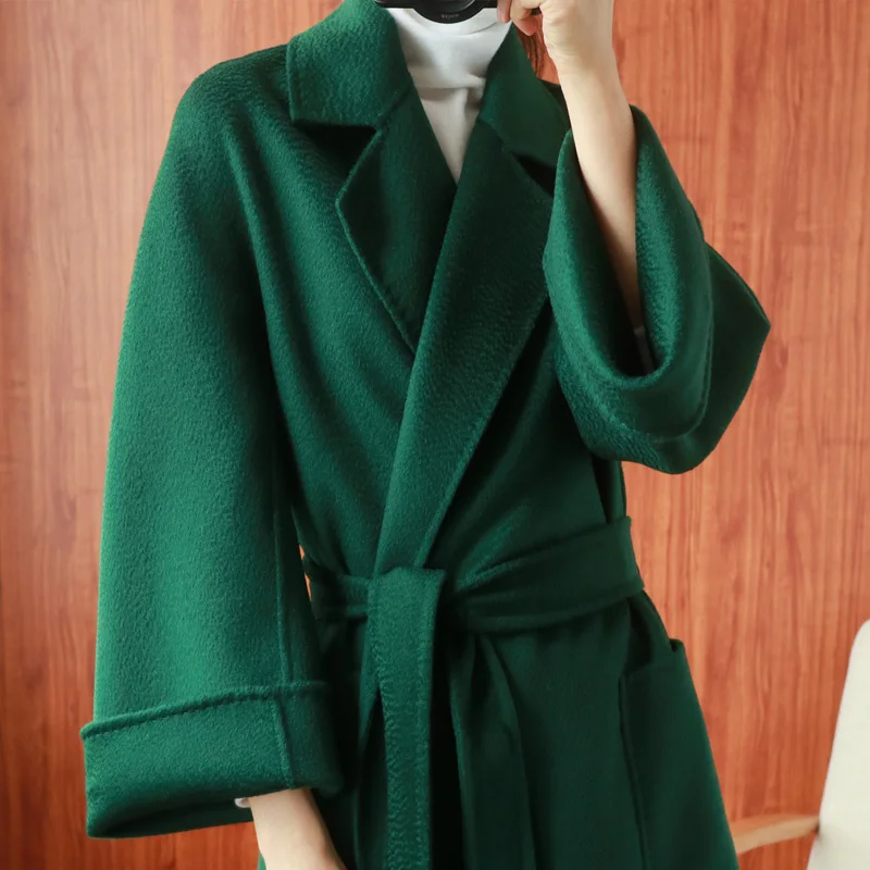 Deep Green