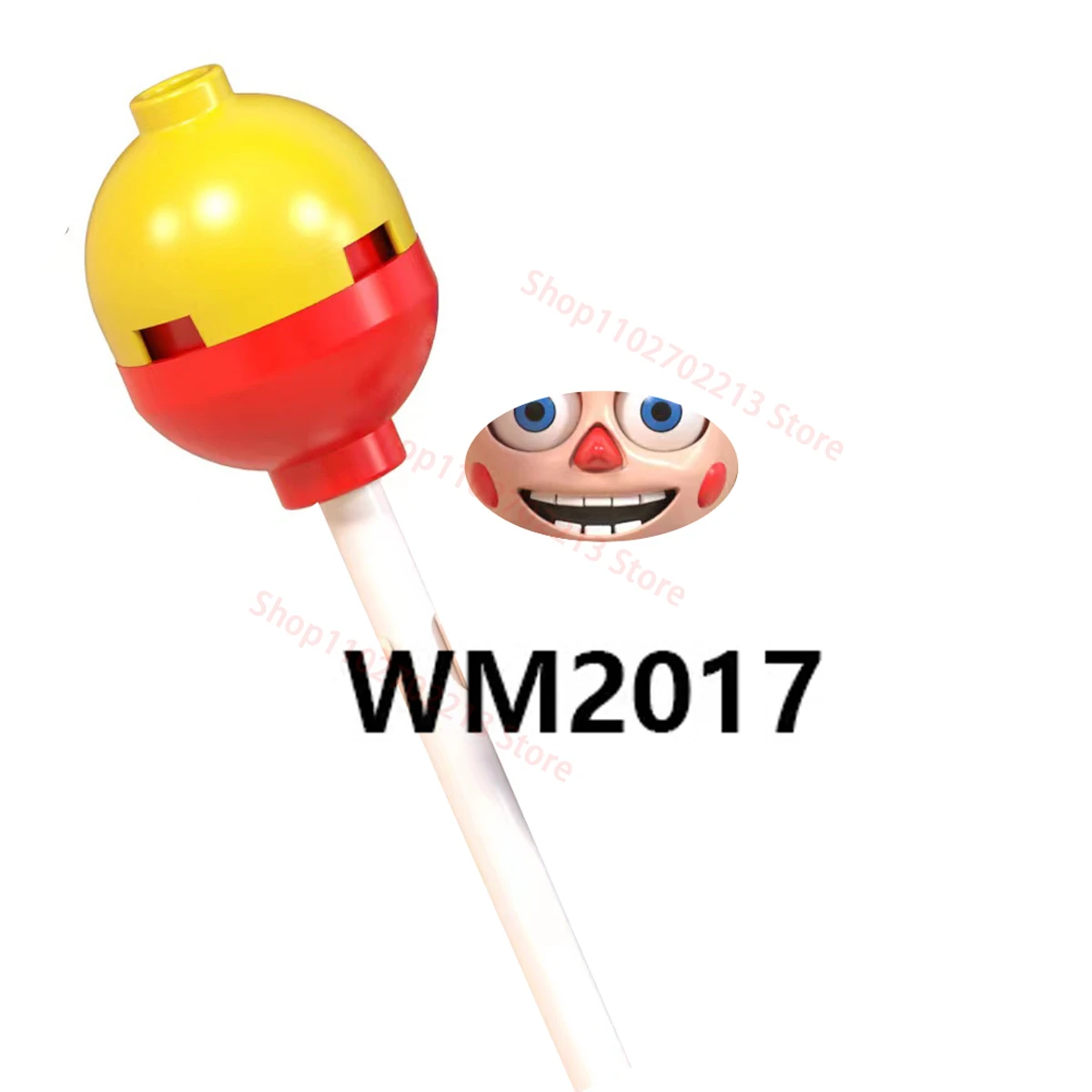 WM2017