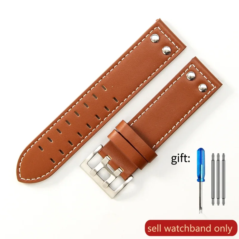 Brown white-Steel