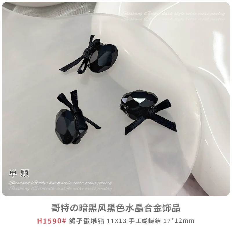 H1590Egg