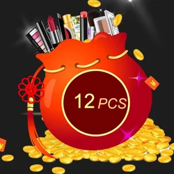 Random 12pcs