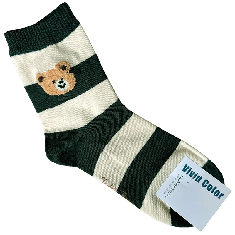 Style 4 Striped