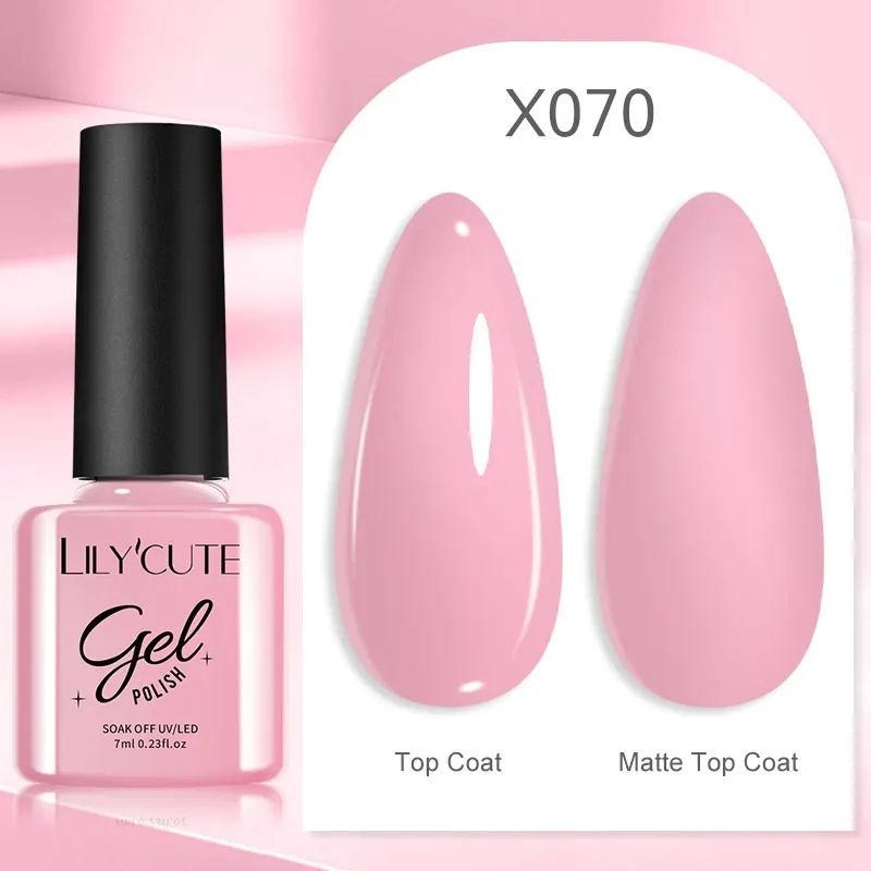 LC-X070
