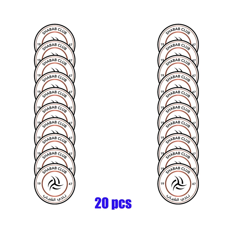 al shabab 20 pieces