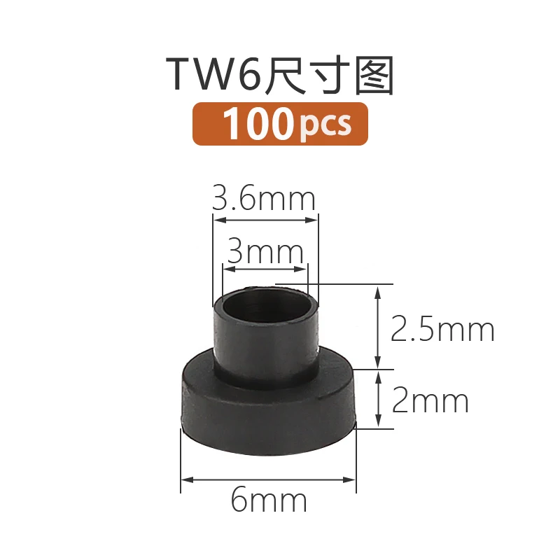 TW6-M3  100PCS