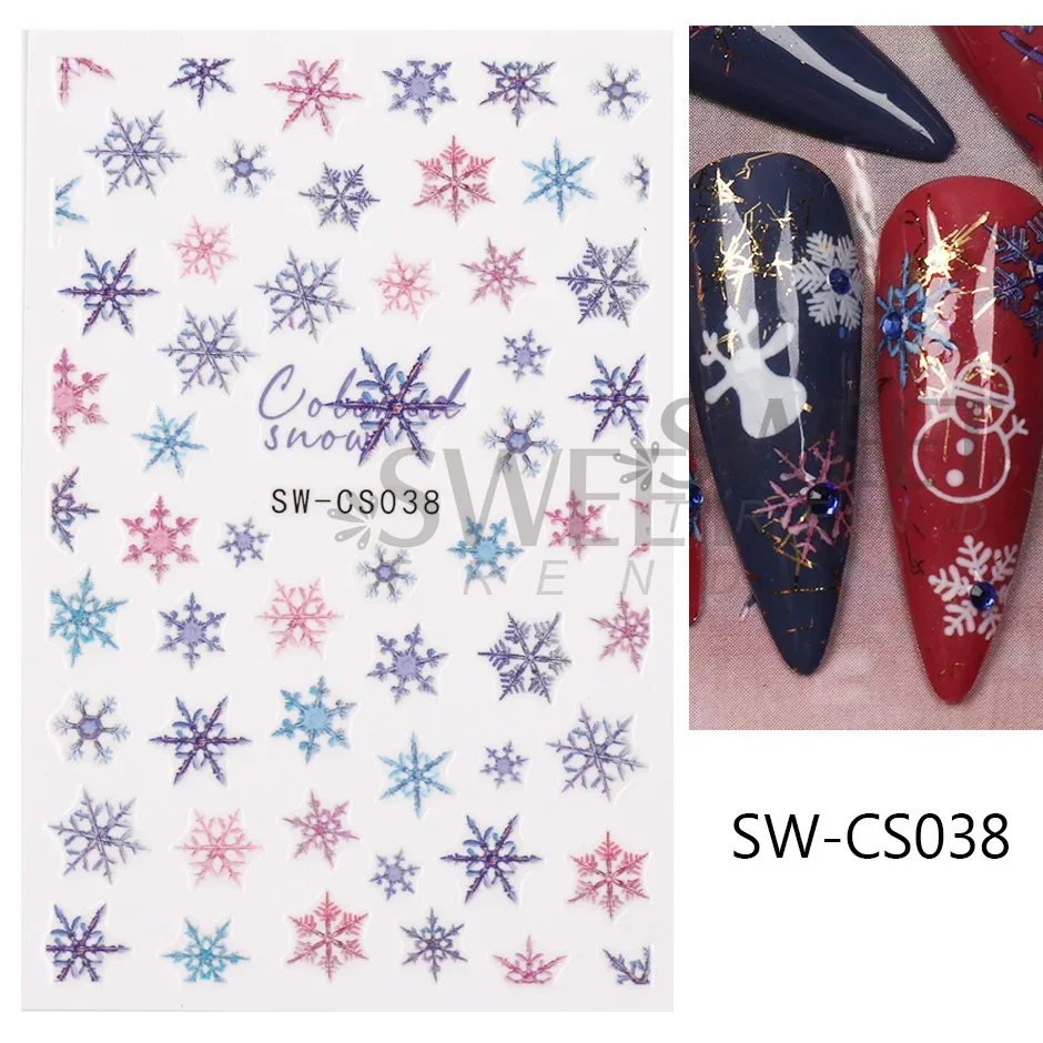 SW-CS038