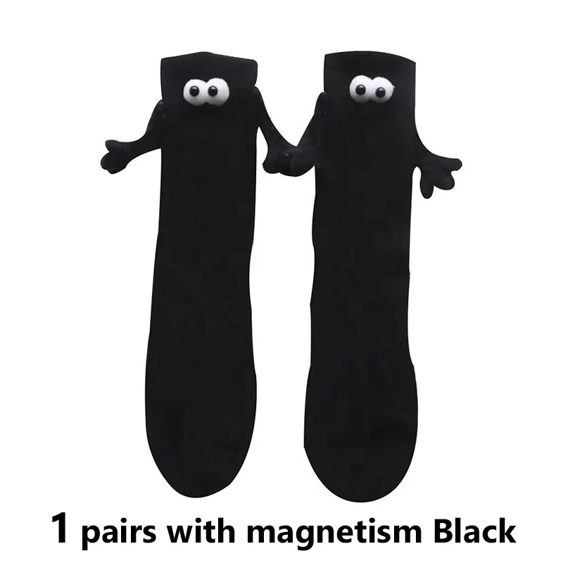 1pairsMagneticB117