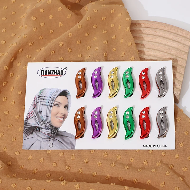 12Pcs/Box Muslim Hijab Pins Color Black and White Safety Pins Clips Ladies Dressing Accessories Brooches For Women Scarf Pins