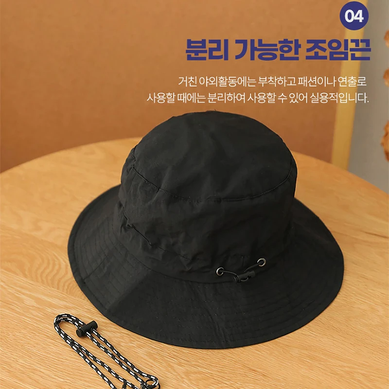 Banff Folding Bucket Hat Black [NG001]
