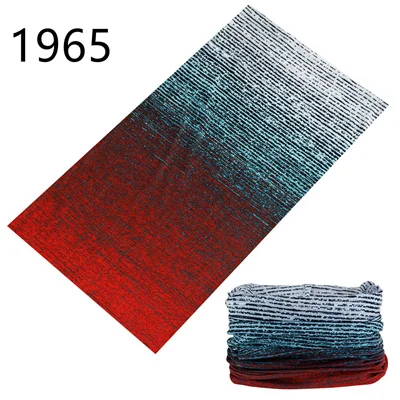 1965