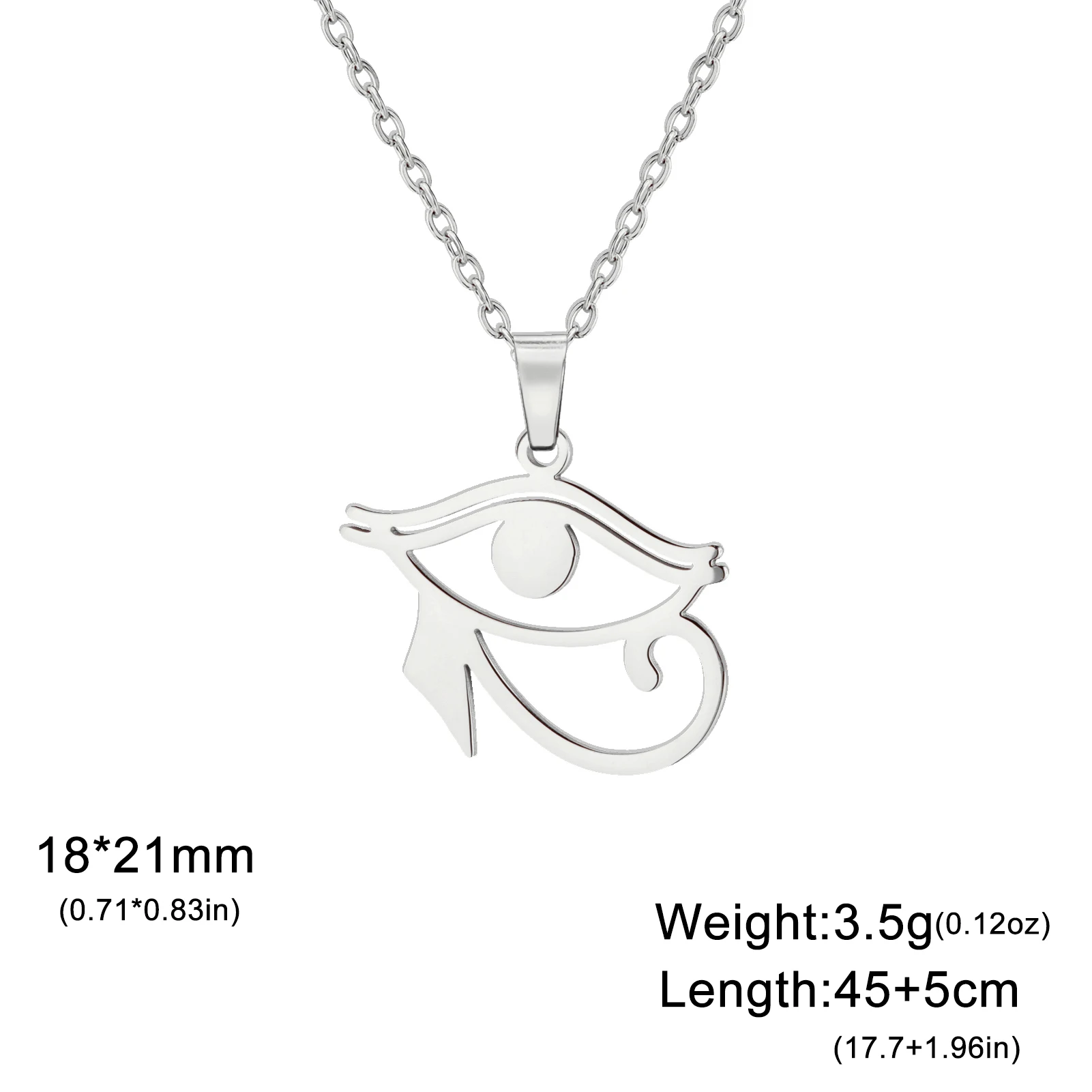 B Eye of Horus S