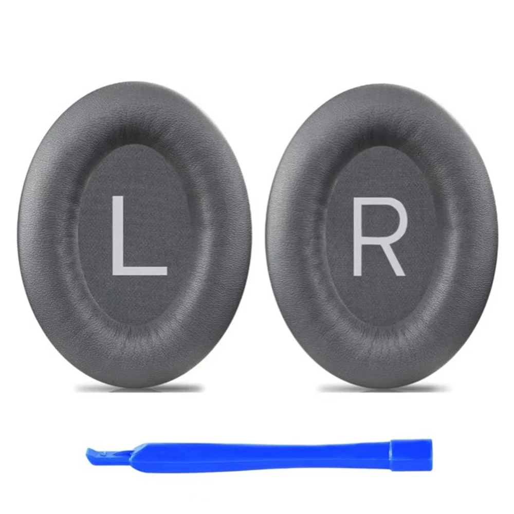 2pc gray