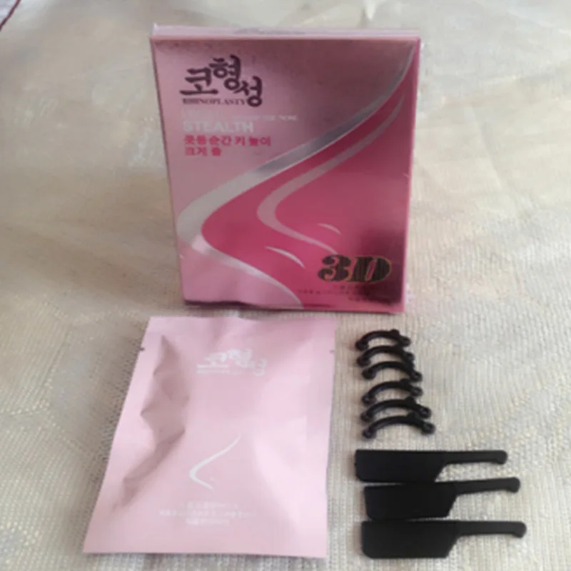 9pcs Black