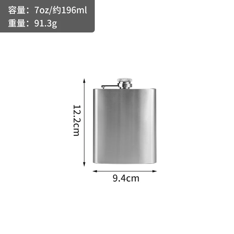 7oz clear