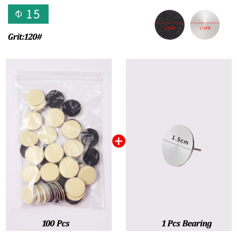 SET 15mm