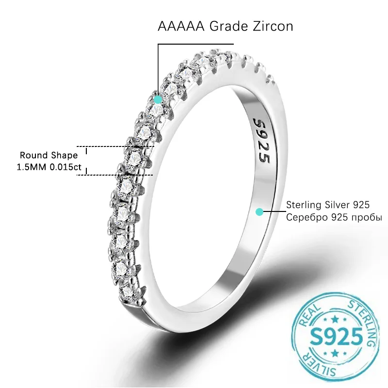 1.5mm AAAAA Zircon