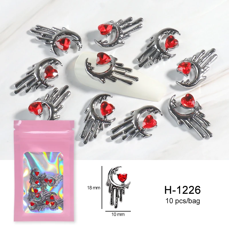 H-1226