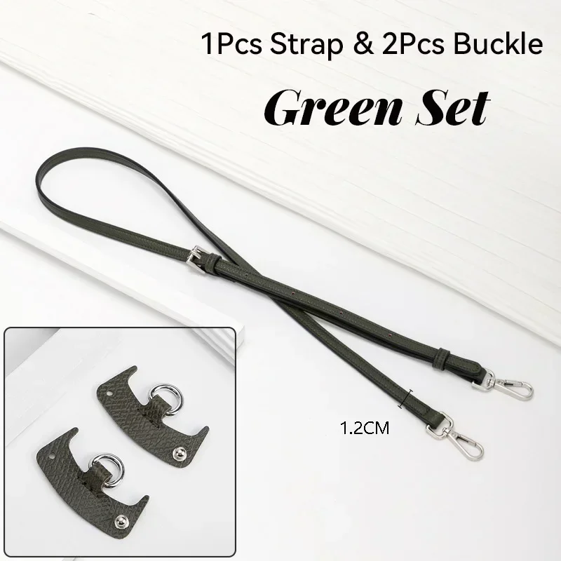 1.2M Green Silver