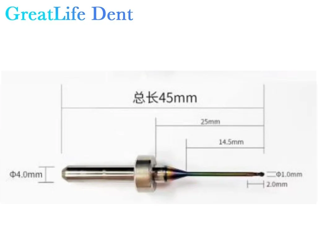 cutter 1.0mm