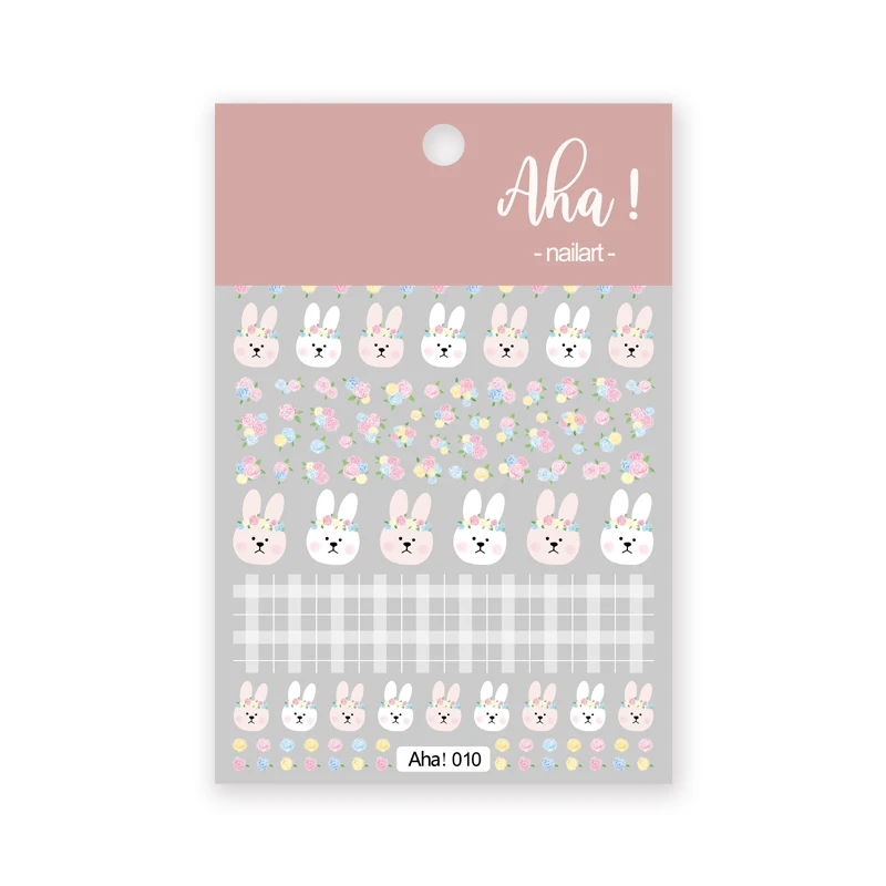 Aha010
