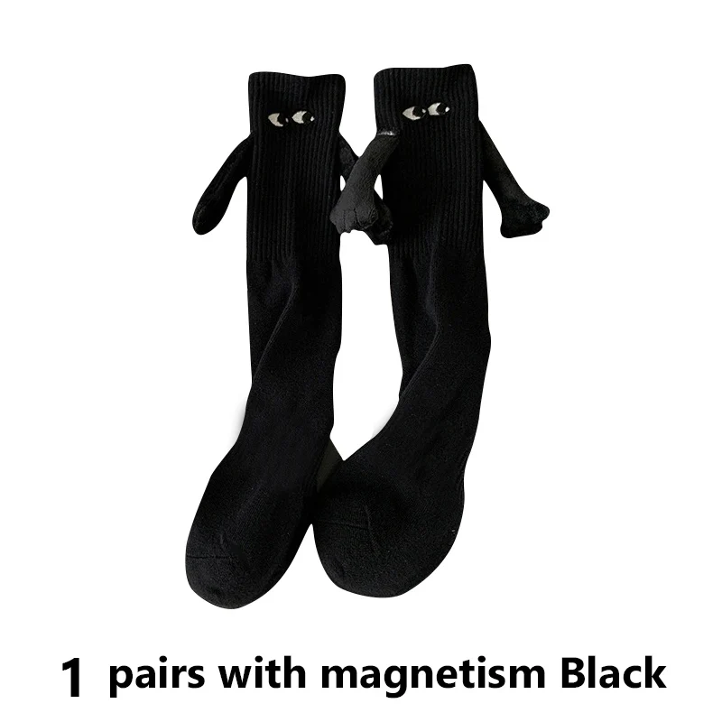 1pairsMagneticB116