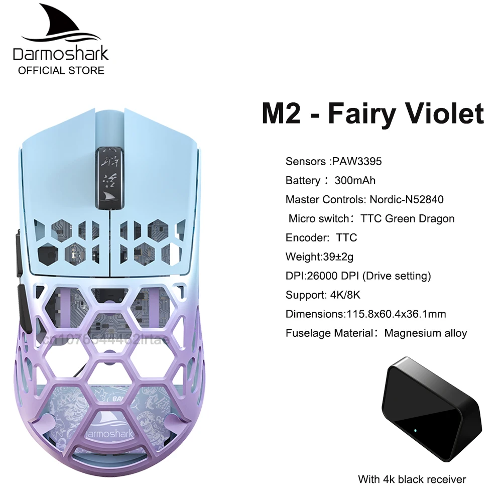 M2 Fairy Violet