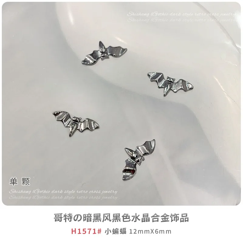 10PCS Punk Dark Black Diamonds Bat Spider Skull Gauze Bow Demon Wings Pendant  Nail Art Rhinestones Decorations Manicure Charms
