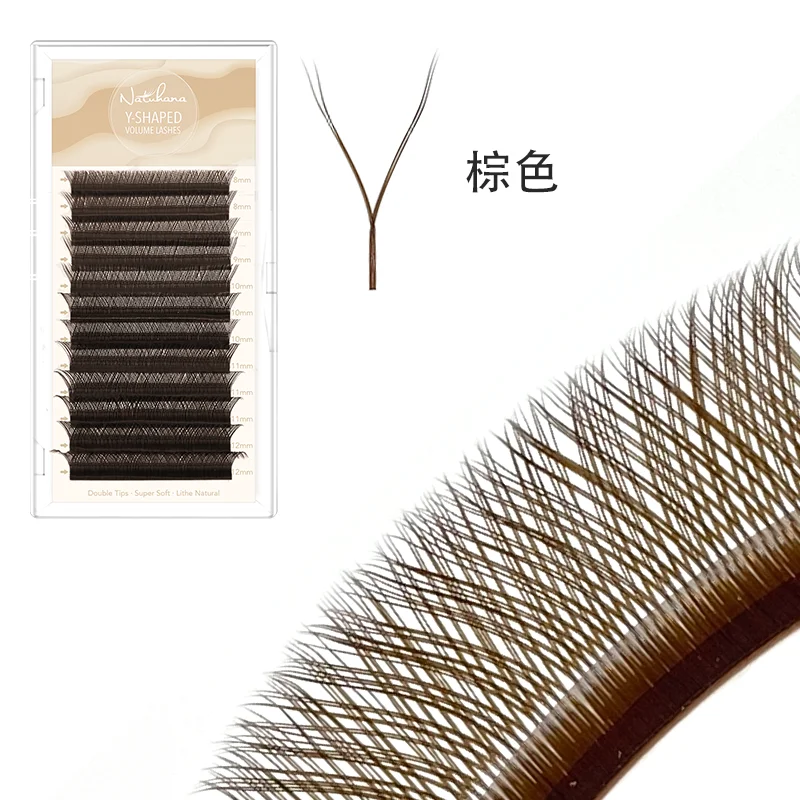 YY Brown