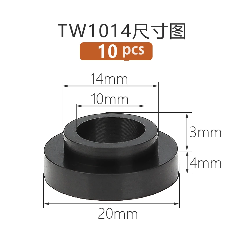 TW1014-M10 10PCS