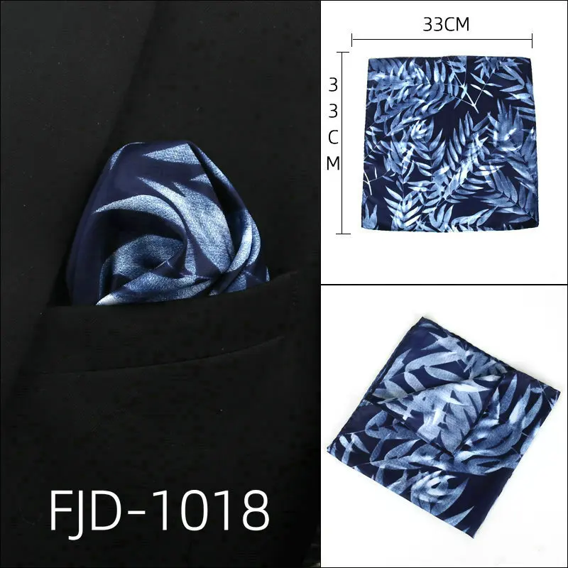 PH124